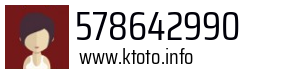 578642990