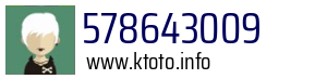 578643009