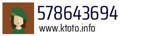 578643694