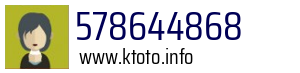 578644868