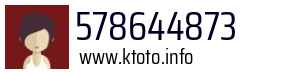 578644873