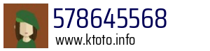 578645568