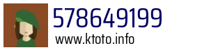 578649199