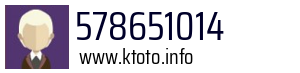 578651014