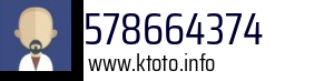 578664374
