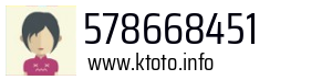 578668451