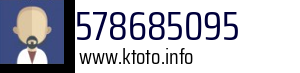 578685095
