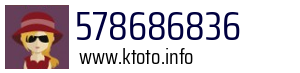 578686836