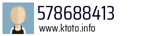 578688413