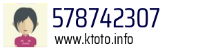 578742307