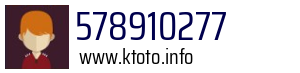 578910277
