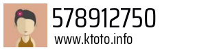 578912750