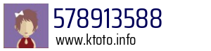 578913588