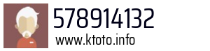 578914132