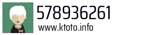 578936261