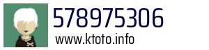 578975306