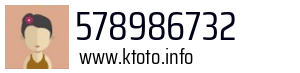 578986732