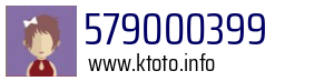 579000399