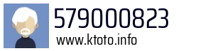 579000823