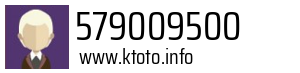 579009500