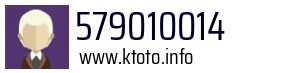 579010014
