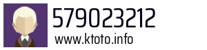 579023212