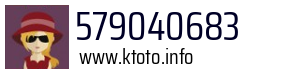 579040683
