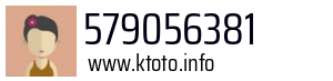 579056381