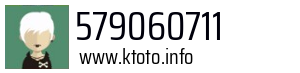579060711