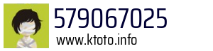 579067025