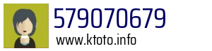 579070679