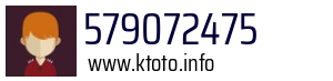 579072475
