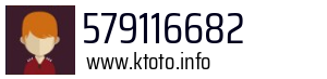 579116682