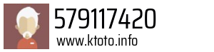 579117420