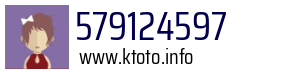 579124597