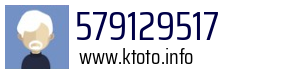 579129517