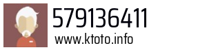 579136411