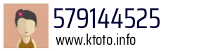 579144525