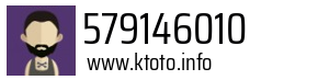 579146010