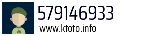 579146933