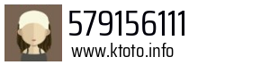 579156111