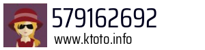 579162692