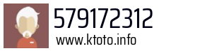 579172312