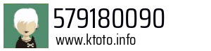 579180090