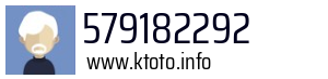 579182292
