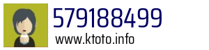 579188499