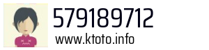 579189712