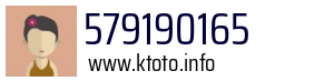 579190165