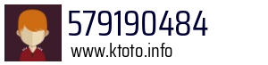 579190484