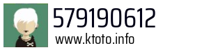 579190612